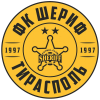 Sheriff Tiraspol (Mda)