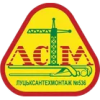 LSTM Lutsk