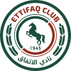 Al-Ettifaq U21 (Sau)