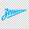Zenit Petersburg 2
