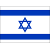 Israel U16