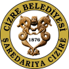 Cizre Belediyesi