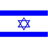 Israel U16 W