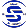 Аль-Сайлия