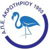 Apea Akrotiriou