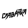 Chelyabinsk W