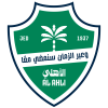 Al Ahli SC W