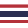 Thái Lan *