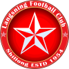Langsning