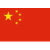 China 3x3 U23 W